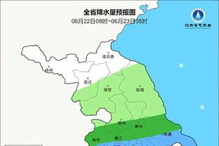 雷竞技推荐吗截图1